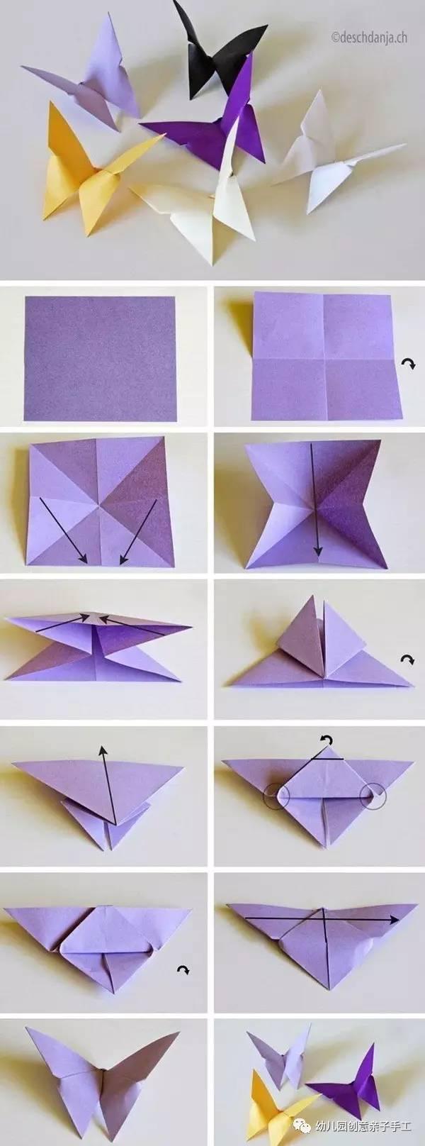 幼儿园手工童年折纸大全:飞机小船千纸鹤等十