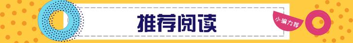 " day anger " have green mildew rice to cheeper! Doubt is like contain deliver vegetable of cancerous yellow aspergillus high! This garden is long already by punishment arrest! 