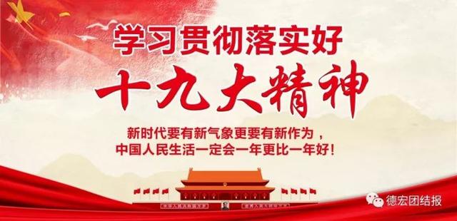 Welfare sends ceaseless! Lucky Li Niu chaffy dish on September 22 practice