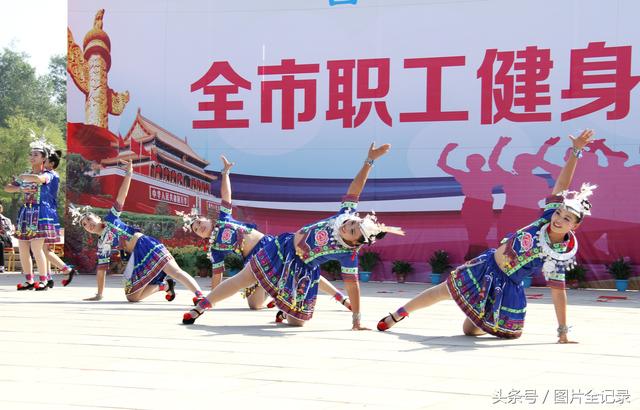襄汾縣總工會榮獲臨汾市健身廣場舞大賽二等獎