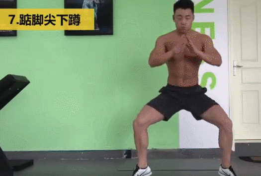 想鍛煉腿部肌肉，首先要先對腿部贅肉進行減脂